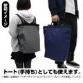 Wandering Witch: The Journey of Elaina - 2way Backpack Black thumbnail 4