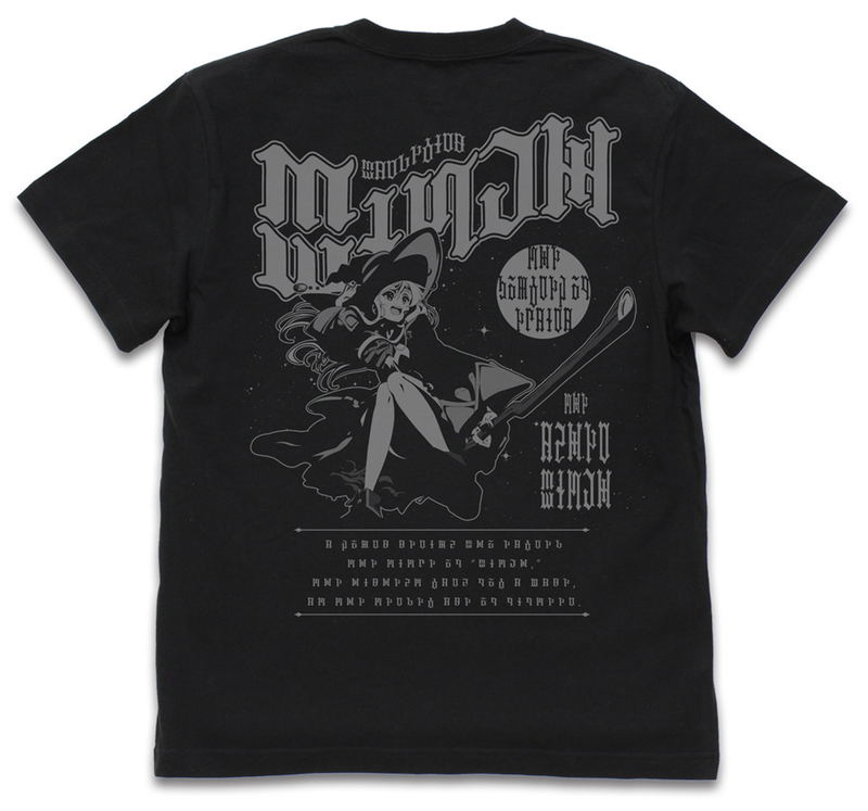 Wandering Witch: The Journey of Elaina - Elaina T-shirt Black (L Size) image 1