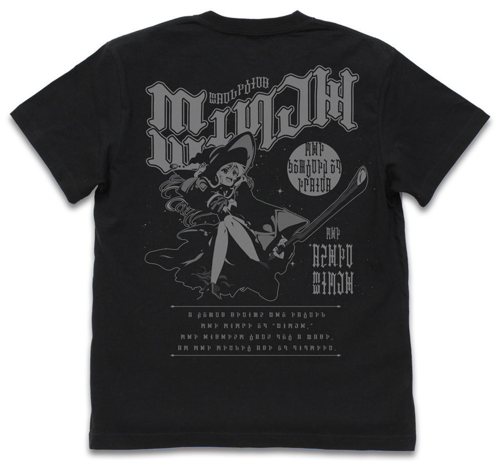 Wandering Witch: The Journey of Elaina - Elaina T-shirt Black (M Size)