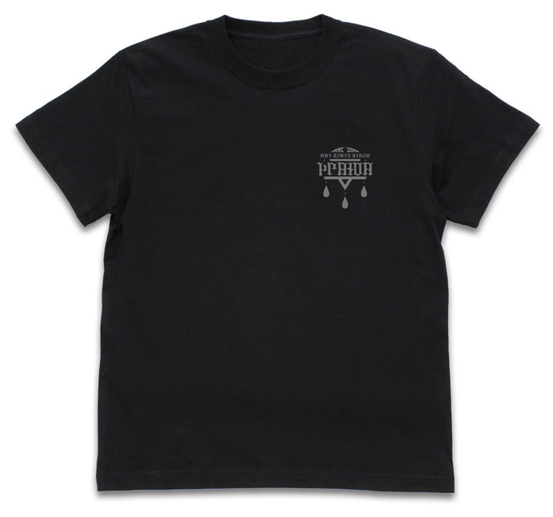 Wandering Witch: The Journey of Elaina - Elaina T-shirt Black (M Size) image 2