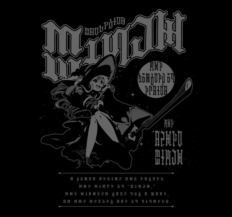 Wandering Witch: The Journey of Elaina - Elaina T-shirt Black (M Size) image 3
