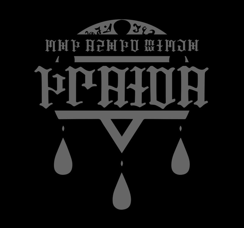 Wandering Witch: The Journey of Elaina - Elaina T-shirt Black (M Size) image 4