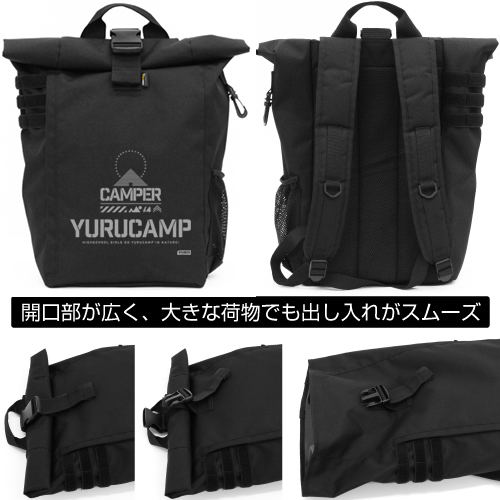Yurucamp - Laid-Back Camp Roll Top Backpack image 2