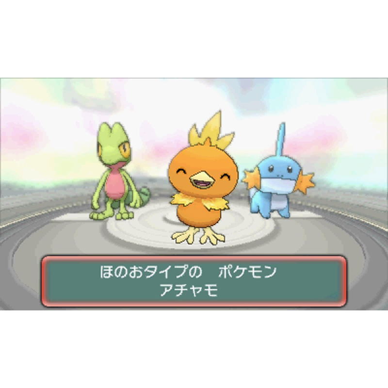 Pokemon Omega Ruby/Alpha Sapphire [Double Pack] image 4
