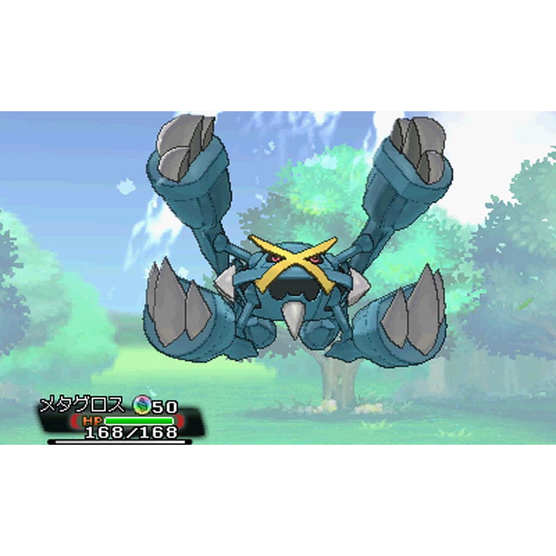 Pokemon Omega Ruby/Alpha Sapphire [Double Pack] image 7