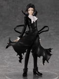 Bungo Stray Dogs: Pop Up Parade Ryunosuke Akutagawa thumbnail 8