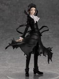 Bungo Stray Dogs: Pop Up Parade Ryunosuke Akutagawa thumbnail 9
