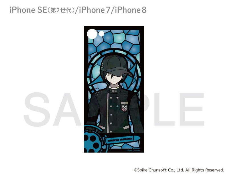Danganronpa V3 Killing Harmony - Chara Stained Series iPhone SE (2nd Generation)/8/7 Case Saihara Shuichi image 1