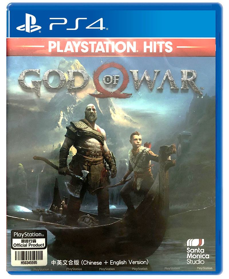 PS4 - God of War - Playstation Hits - [PAL EU - NO NTSC]