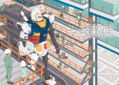 Gundam - 18 Meter Dream thumbnail 4