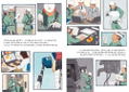 Gundam - 18 Meter Dream thumbnail 5