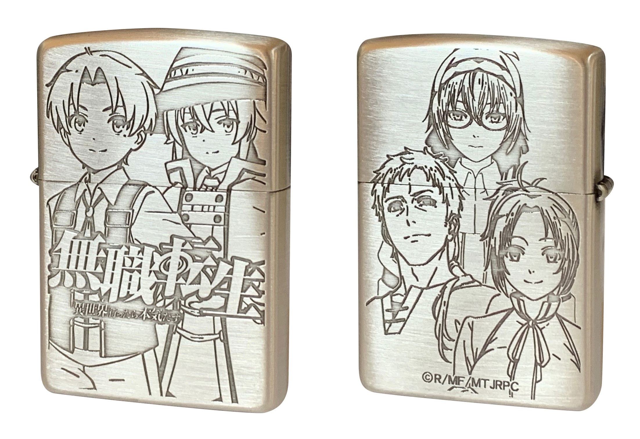 Zippo and Studio Ghibli team up for new lighter designs - Japan Today
