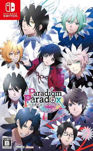 Paradigm Paradox_