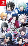 Paradigm Paradox thumbnail 1