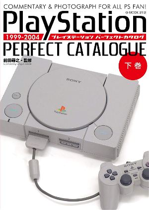 Playstation Perfect Catalogue 1999-2004