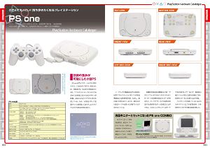 Playstation Perfect Catalogue 1999-2004