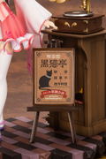 Prima Doll 1/7 Scale Pre-Painted Figure: Haizakura First Press Limited Edition thumbnail 9