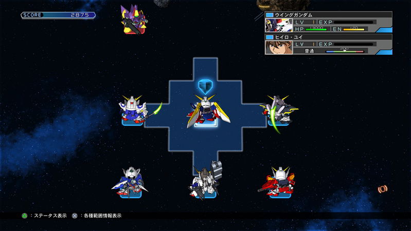 SD Gundam G Generation Cross Rays [Platinum Edition] image 9