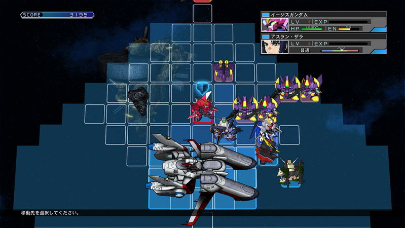 SD Gundam G Generation Cross Rays [Platinum Edition] image 10