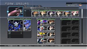 SD Gundam G Generation Cross Rays [Platinum Edition]