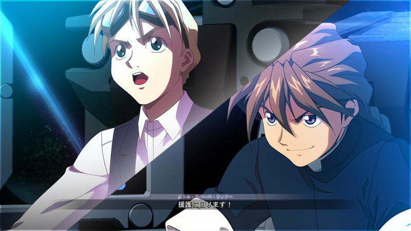 SD Gundam G Generation Cross Rays [Platinum Edition] (Multi-Language) image 10