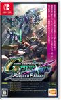 SD Gundam G Generation Cross Rays [Platinum Edition] (Multi-Language)
