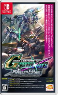 SD Gundam G Generation Cross Rays [Platinum Edition] (Multi-Language) thumbnail 1