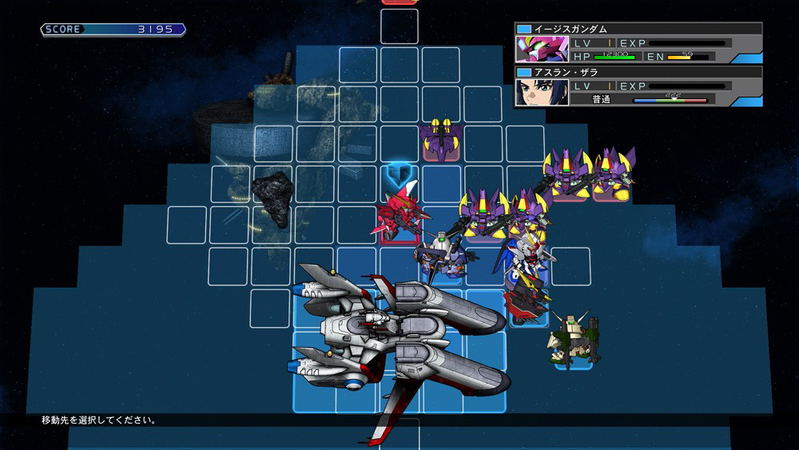 SD Gundam G Generation Cross Rays [Platinum Edition] (English) image 3