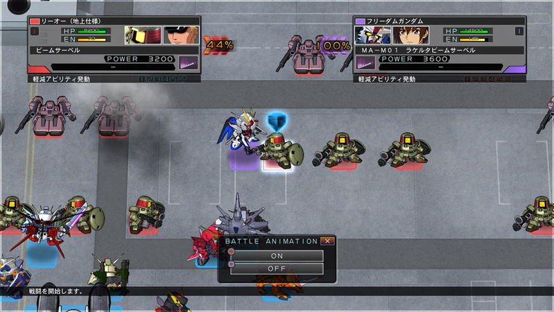 SD Gundam G Generation Cross Rays [Platinum Edition] (English) image 12