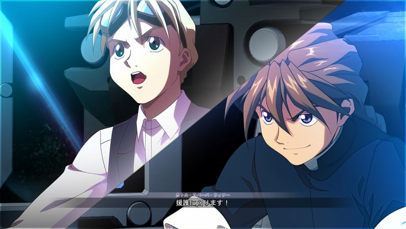 SD Gundam G Generation Cross Rays [Platinum Edition] (English) image 22
