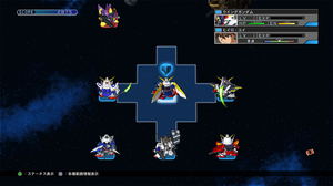 SD Gundam G Generation Cross Rays [Platinum Edition] (English)_