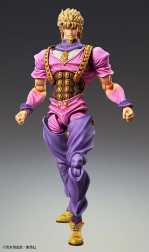 Super Action Statue No. 75 JoJo's Bizarre Adventure Part I: Dio Brando (Re-run)