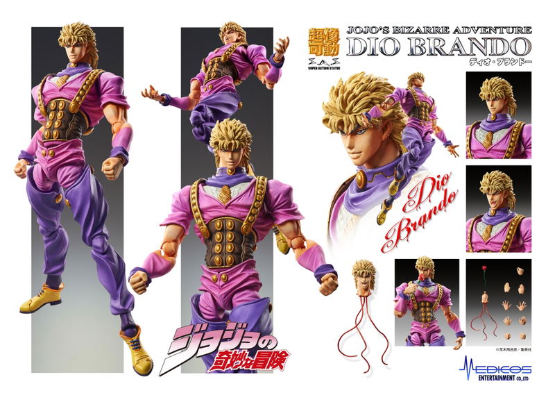 Super Action Statue No. 75 JoJo's Bizarre Adventure Part I: Dio Brando (Re-run) image 6