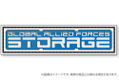 Ultraman Z - Anti-monster Special Airborne Armored Corps "Stage" PVC Patch thumbnail 1