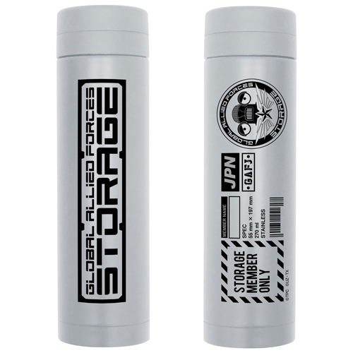 Ultraman Z - Anti-Monster Special Airborne Armored Corps "Stage" Thermo Bottle image 1