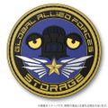 Ultraman Z - Anti-monster Special Airborne Armored Corps "Stage" Unit Emblem PVC Patch thumbnail 1