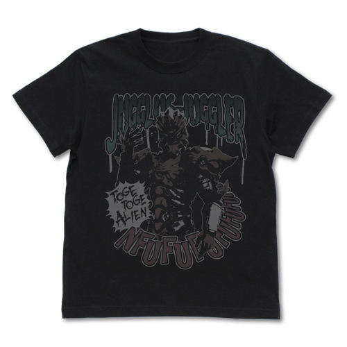 Ultraman Z Juggling Juggler T-shirt Black (XL Size) image 1
