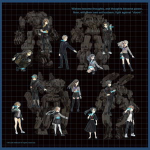 13 Sentinels: Aegis Rim - Microfiber Towel Start_