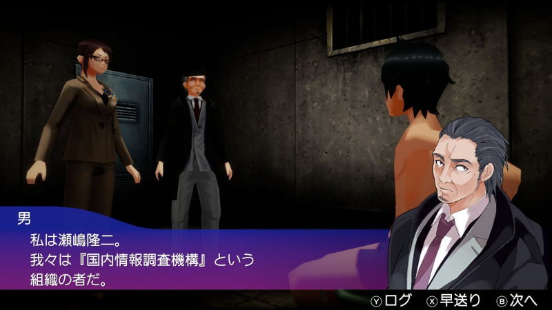 Akiba’s Trip: Hellbound & Debriefed [10th Anniversary Limited Edition] (Multi-Language) image 10