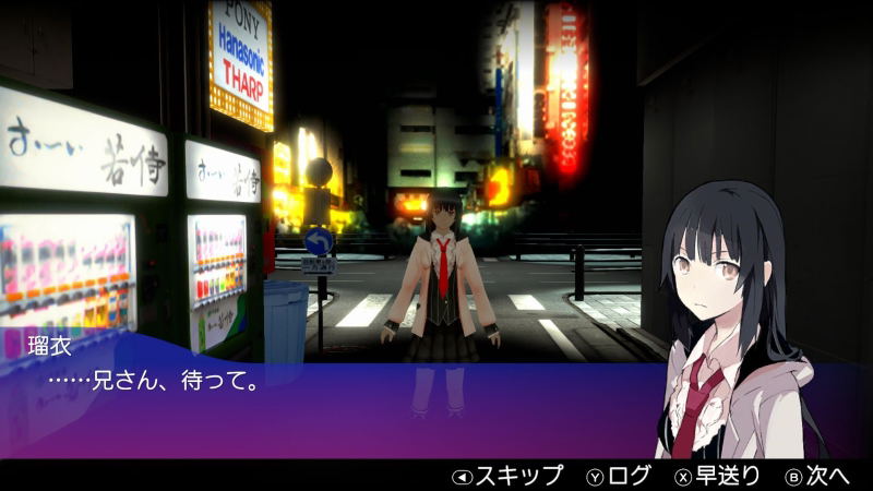 Akiba’s Trip: Hellbound & Debriefed [10th Anniversary Limited Edition] (Multi-Language) image 14