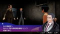 Akiba’s Trip: Hellbound & Debriefed (Multi-Language) thumbnail 9