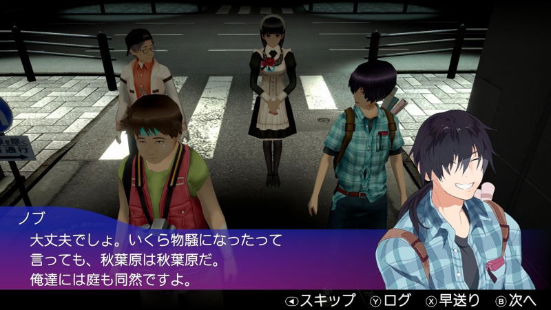 Akiba’s Trip: Hellbound & Debriefed (Multi-Language) image 11