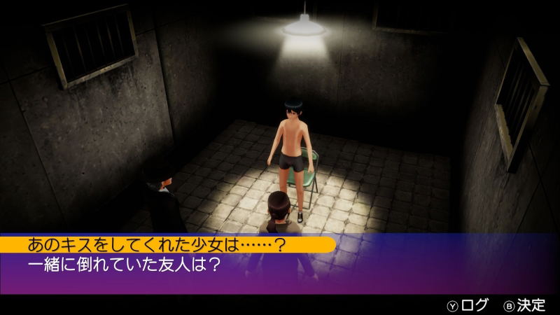 Akiba’s Trip: Hellbound & Debriefed (Multi-Language) image 8