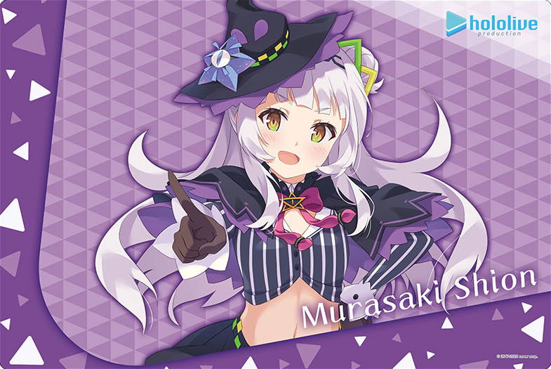 Bushiroad Rubber Mat Collection Vol. 831 Hololive Production Murasaki ...