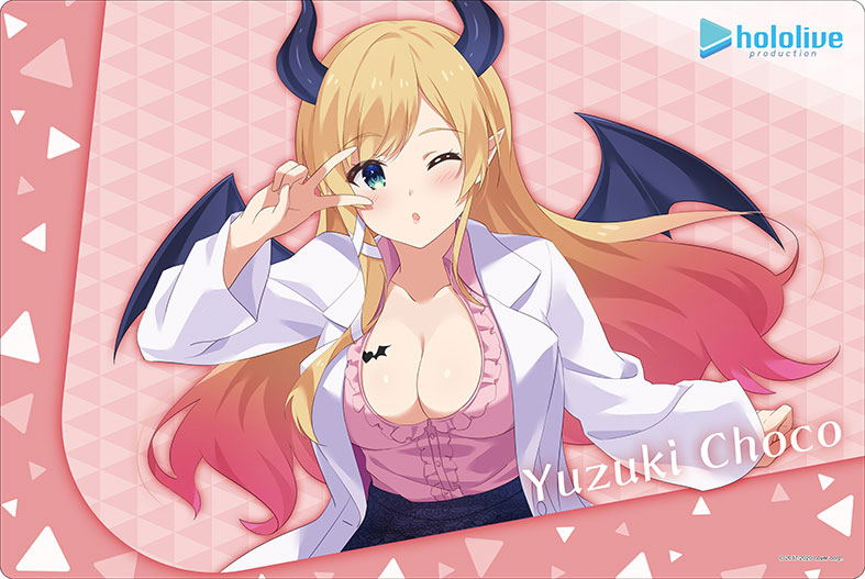 Bushiroad Rubber Mat Collection Vol. 833 Hololive Production Yuzuki Choco Hololive 2nd Fes. Beyond the Stage Ver. image 1