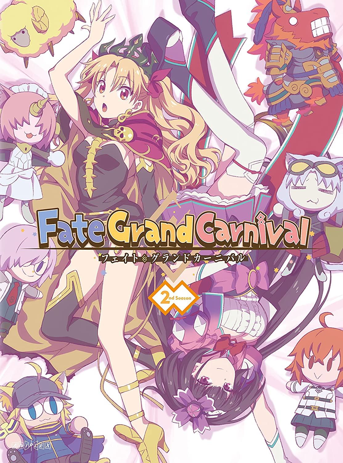 Fate/Grand Carnival 2nd Season [Limited Edition] DOUBLE COINS