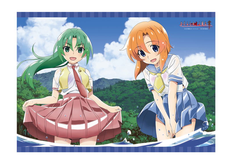 Higurashi When They Cry: Gou Wall Scroll image 1