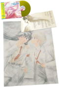 Kimagure Orange Road Singing Heart [Limited Edition] (Vinyl) (Re-press) thumbnail 2