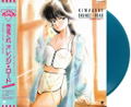 Kimagure Orange Road Sound Color 1 [Limited Edition] (Vinyl) (Re-press) thumbnail 1