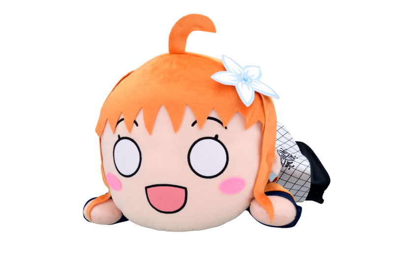 Love Live! Sunshine!! Nesoberi Plush: Chika Takami Fantastic Departure! (LL) image 1